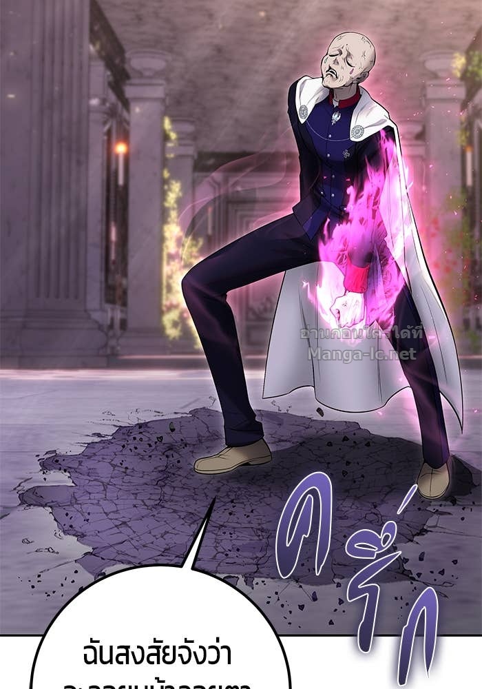 Doujin-Lc- อ่าน โดจิน มังฮวา เกาหลี ญี่ปุ่น จีน แปลไทย แกร่งเกินผู้กล้า แต่ซ่าไม่ได้ ตอนที่ 1 2 3 4 5 6 7 8 9 10 11 12 13 14 ฟรี ไม่มีโฆษณา อ่าน โดจิน Manhwa เกาหลี ญี่ปุ่น จีน เรามีครบ คัดมาให้เน้นๆ โดจิน 18+ รับประกันความฟินโดย Doujin Lc