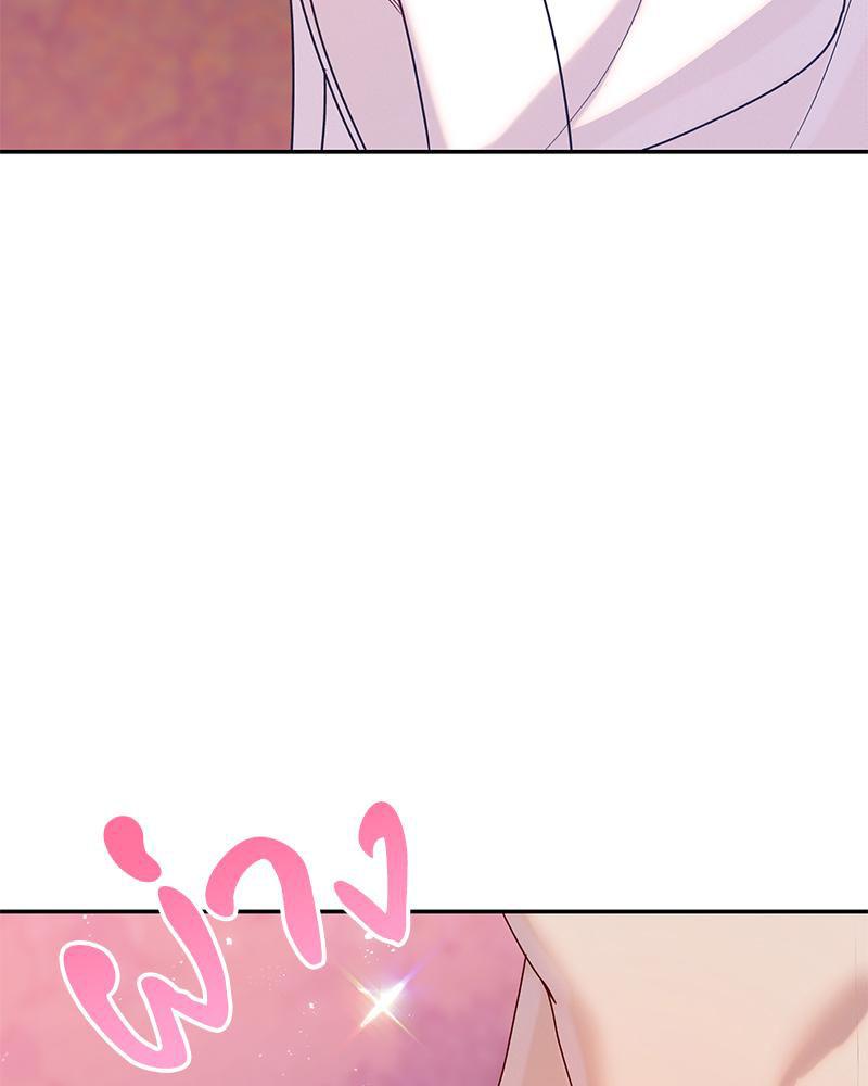 Doujin-Lc- อ่าน โดจิน มังฮวา เกาหลี ญี่ปุ่น จีน แปลไทย ดวงร้าย-ชะตารัก ตอนที่ 1 2 3 4 5 6 7 8 9 10 11 12 13 14 ฟรี ไม่มีโฆษณา อ่าน โดจิน Manhwa เกาหลี ญี่ปุ่น จีน เรามีครบ คัดมาให้เน้นๆ โดจิน 18+ รับประกันความฟินโดย  Doujin Lc