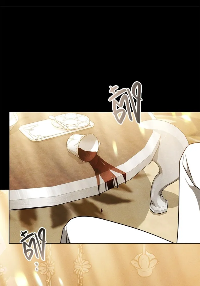 เหตุผลที่ฉันนอกใจ ตอนที่ 28 รูปที่ 22