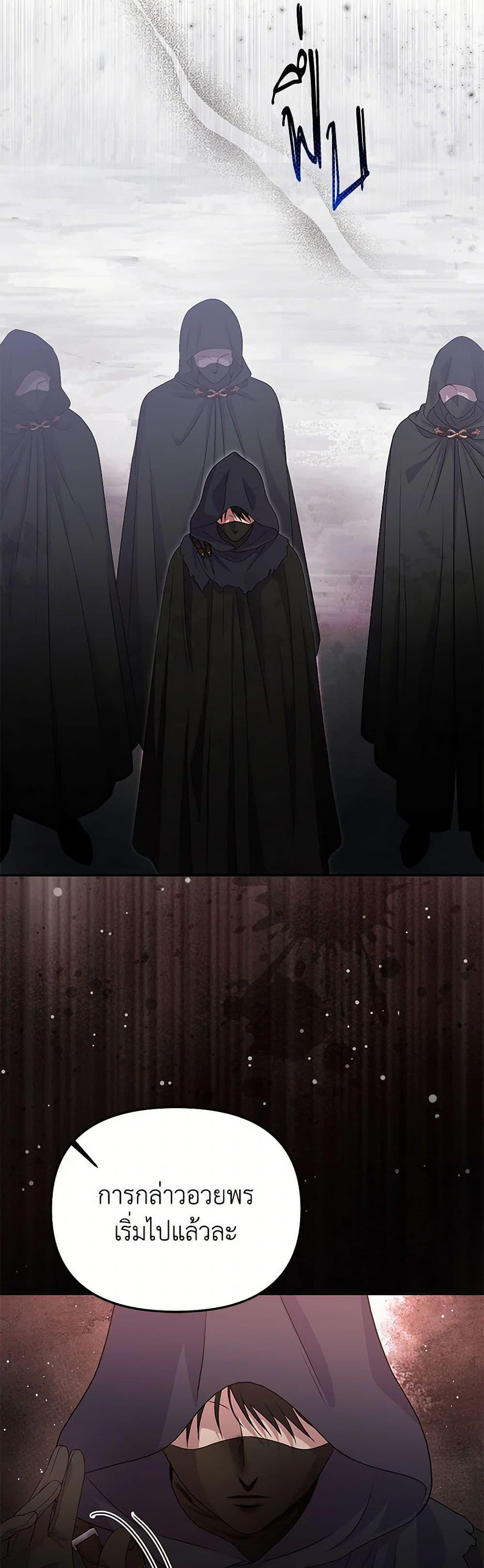 Manga-lc-com อ่านมังงะ อ่านการ์ตูน ออนไลน์ ฟรี Materialistic Princess ตอนที่ 1 2 3 4 5 6 7 8 9 10 11 12 13 14 ฟรี ไม่มีโฆษณา Manga-lc - อ่าน มังงะ อ่าน การ์ตูน ออนไลน์ อ่านมังงะ ฟรี