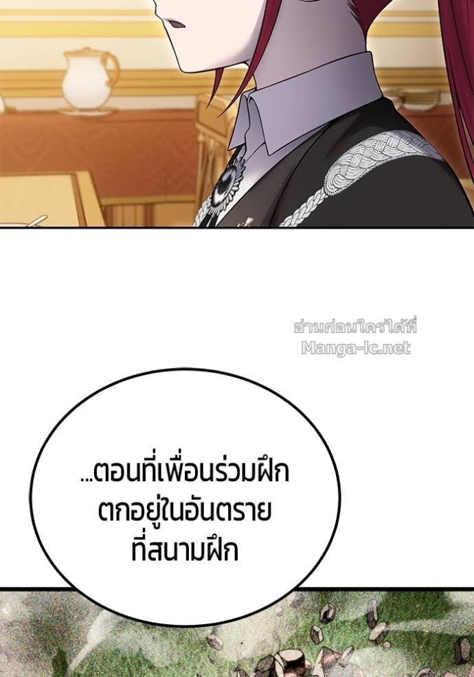 Doujin-Lc- อ่าน โดจิน มังฮวา เกาหลี ญี่ปุ่น จีน แปลไทย แกร่งเกินผู้กล้า แต่ซ่าไม่ได้ ตอนที่ 1 2 3 4 5 6 7 8 9 10 11 12 13 14 ฟรี ไม่มีโฆษณา อ่าน โดจิน Manhwa เกาหลี ญี่ปุ่น จีน เรามีครบ คัดมาให้เน้นๆ โดจิน 18+ รับประกันความฟินโดย Doujin Lc
