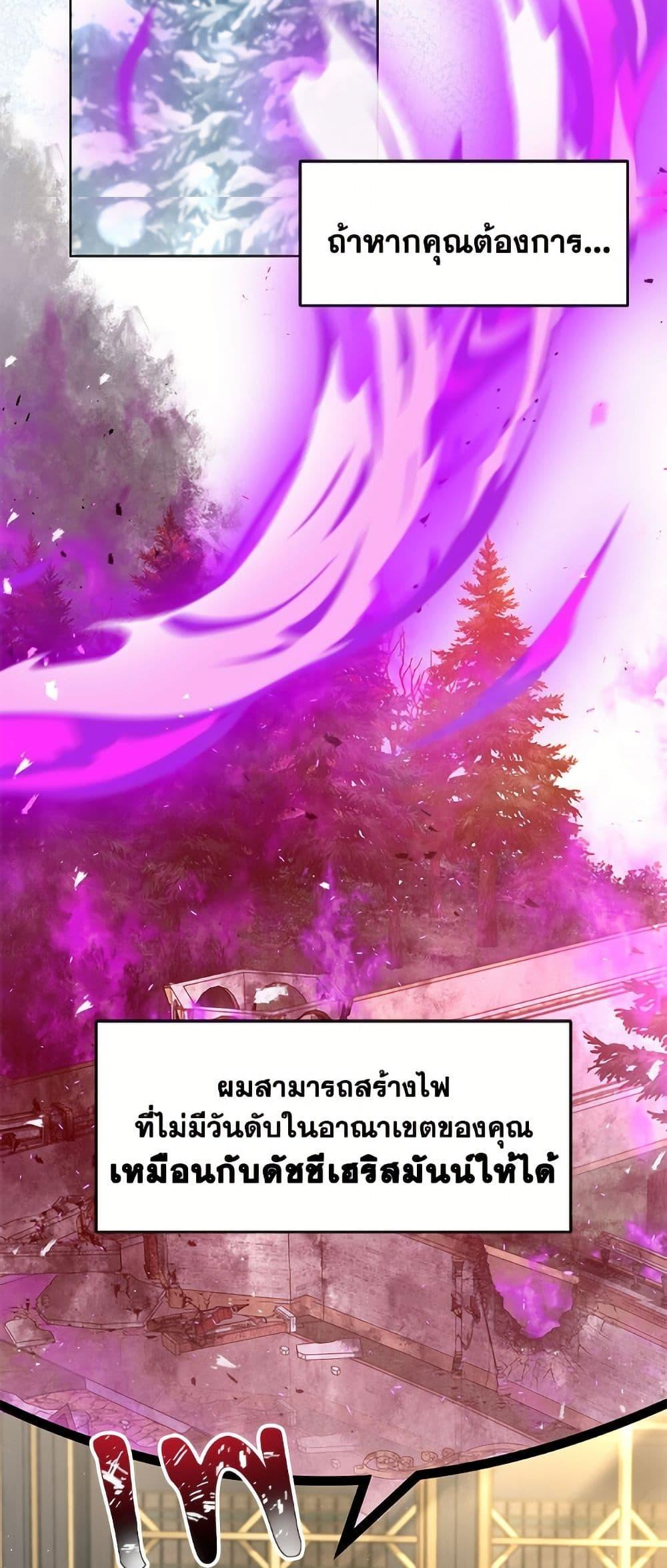 Manga-lc-com อ่านมังงะ อ่านการ์ตูน ออนไลน์ ฟรี I Need to Raise My Sister Right ตอนที่ 1 2 3 4 5 6 7 8 9 10 11 12 13 14 ฟรี ไม่มีโฆษณา Manga-lc - อ่าน มังงะ อ่าน การ์ตูน ออนไลน์ อ่านมังงะ ฟรี