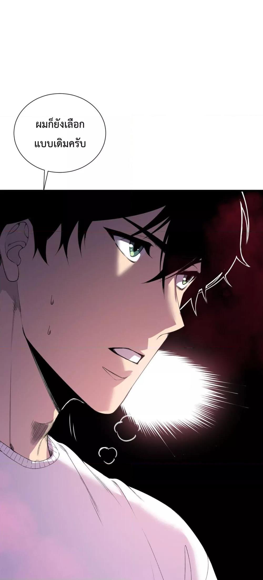 Manga-lc-com อ่านมังงะ อ่านการ์ตูน ออนไลน์ ฟรี NecromancerKin ตอนที่ 1 2 3 4 5 6 7 8 9 10 11 12 13 14 ฟรี ไม่มีโฆษณา Manga-lc - อ่าน มังงะ อ่าน การ์ตูน ออนไลน์ อ่านมังงะ ฟรี