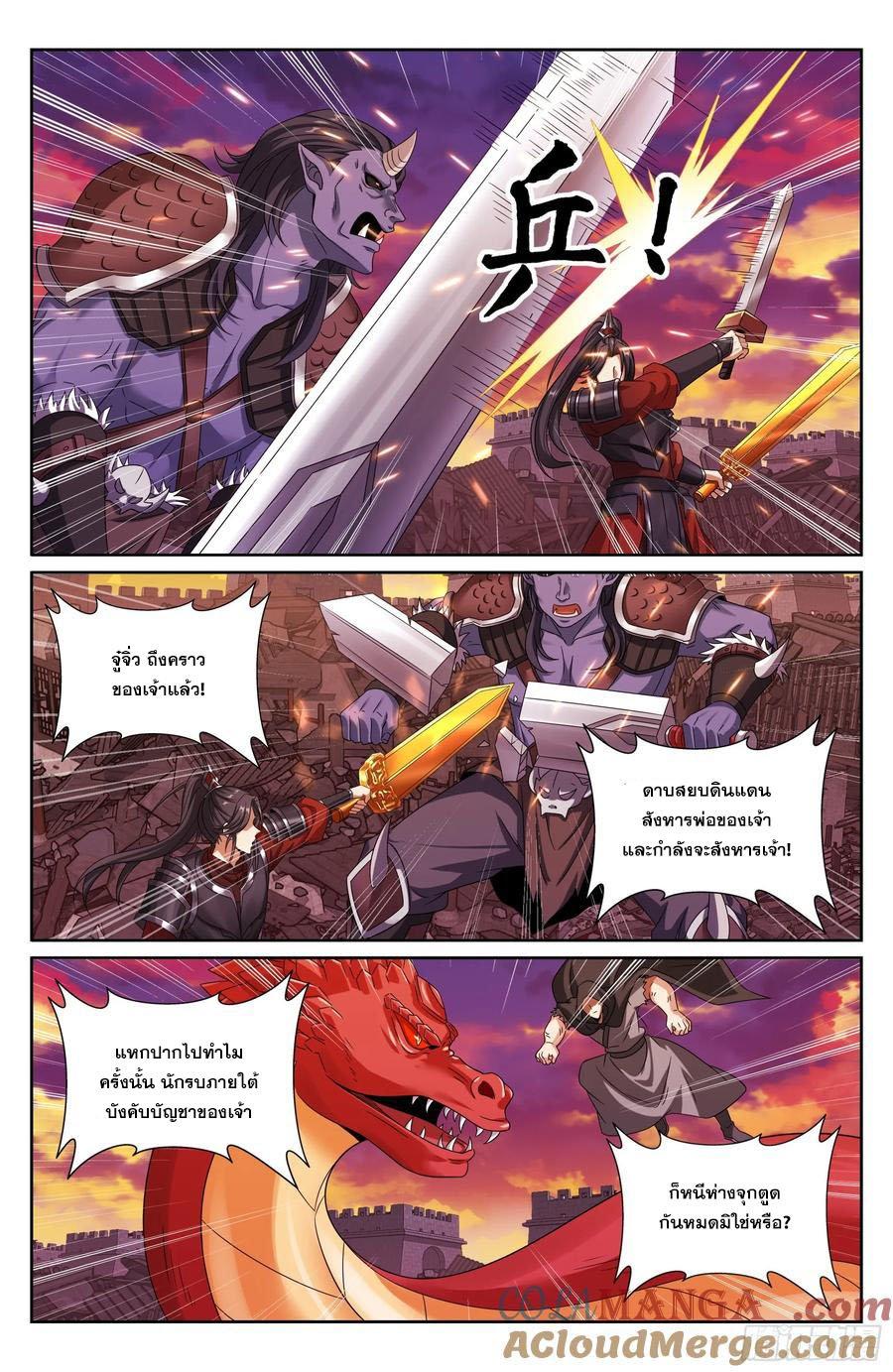 Manga-lc-com อ่านมังงะ อ่านการ์ตูน ออนไลน์ ฟรี Nightwatcher ตอนที่ 1 2 3 4 5 6 7 8 9 10 11 12 13 14 ฟรี ไม่มีโฆษณา Manga-lc - อ่าน มังงะ อ่าน การ์ตูน ออนไลน์ อ่านมังงะ ฟรี