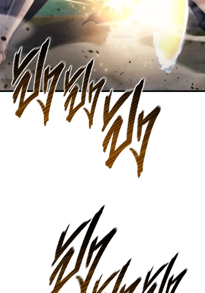 โกดังลับหลังโลกแตก ตอนที่ 12 รูปที่ 28