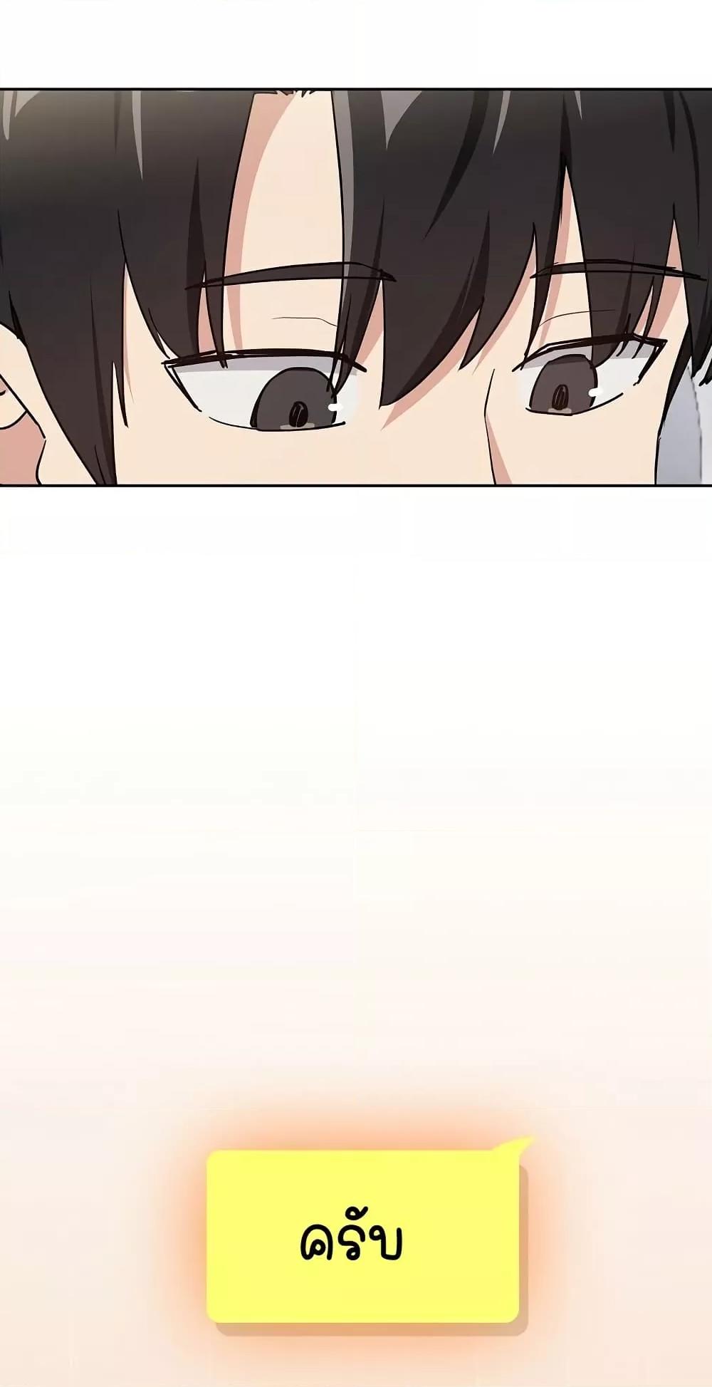 Doujin-Lc- อ่าน โดจิน มังฮวา เกาหลี ญี่ปุ่น จีน แปลไทย After Work Love Affairs ตอนที่ 1 2 3 4 5 6 7 8 9 10 11 12 13 14 ฟรี ไม่มีโฆษณา อ่าน โดจิน Manhwa เกาหลี ญี่ปุ่น จีน เรามีครบ คัดมาให้เน้นๆ โดจิน 18+ รับประกันความฟินโดย  Doujin Lc