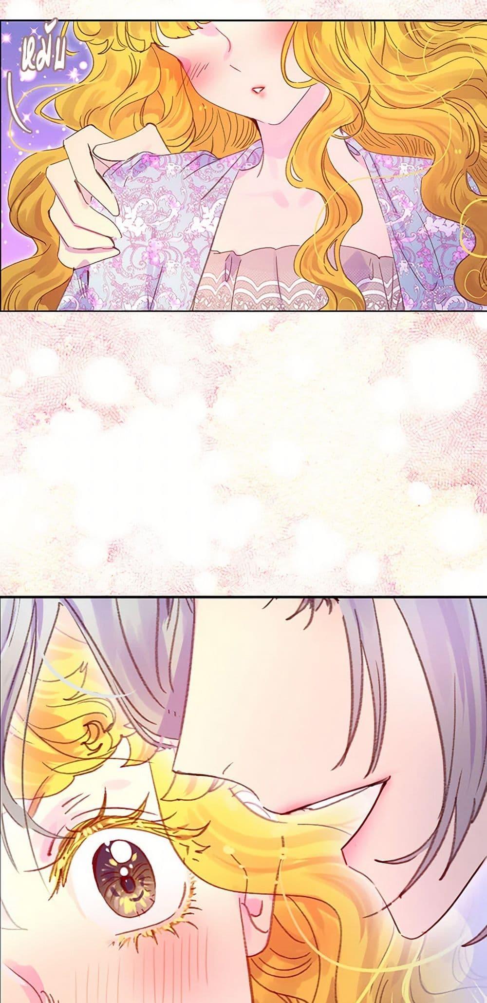 Manga-lc-com อ่านมังงะ อ่านการ์ตูน ออนไลน์ ฟรี Miss Not-So Sidekick ตอนที่ 1 2 3 4 5 6 7 8 9 10 11 12 13 14 ฟรี ไม่มีโฆษณา Manga-lc - อ่าน มังงะ อ่าน การ์ตูน ออนไลน์ อ่านมังงะ ฟรี