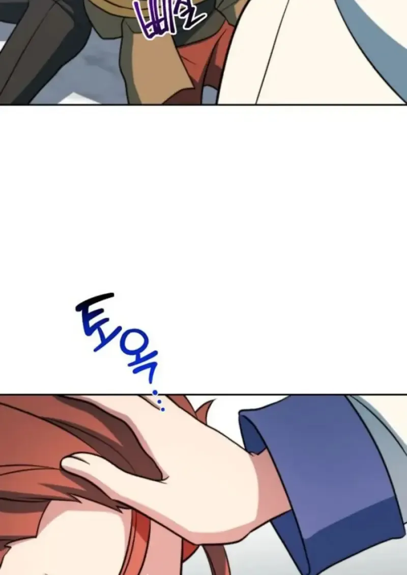 Archmage Transcending Through Regression ตอนที่ ตอนที่ 165 รูปที่ 96