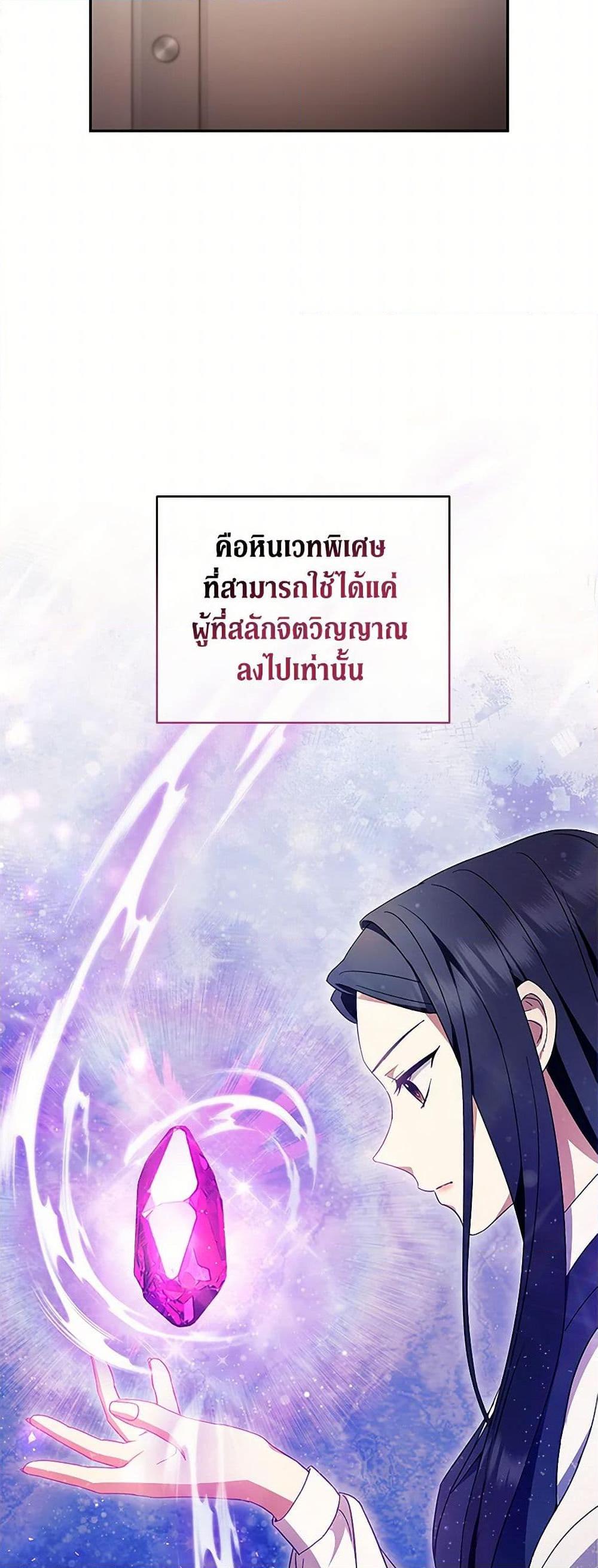 Manga-lc-com อ่านมังงะ อ่านการ์ตูน ออนไลน์ ฟรี There Is No Need to Be Obsessed ตอนที่ 1 2 3 4 5 6 7 8 9 10 11 12 13 14 ฟรี ไม่มีโฆษณา Manga-lc - อ่าน มังงะ อ่าน การ์ตูน ออนไลน์ อ่านมังงะ ฟรี