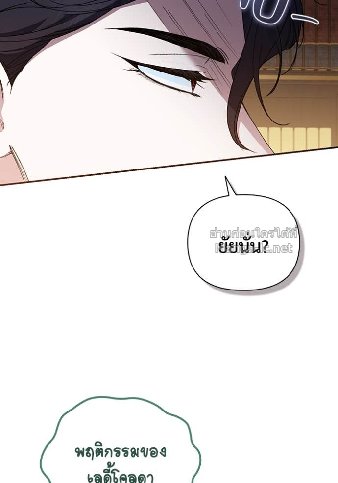 Doujin-Lc- อ่าน โดจิน มังฮวา เกาหลี ญี่ปุ่น จีน แปลไทย คิดว่าการบิดเบือนต้นฉบับ มันทำได้ง่าย ๆ หรือไง ตอนที่ 1 2 3 4 5 6 7 8 9 10 11 12 13 14 ฟรี ไม่มีโฆษณา อ่าน โดจิน Manhwa เกาหลี ญี่ปุ่น จีน เรามีครบ คัดมาให้เน้นๆ โดจิน 18+ รับประกันความฟินโดย Doujin Lc
