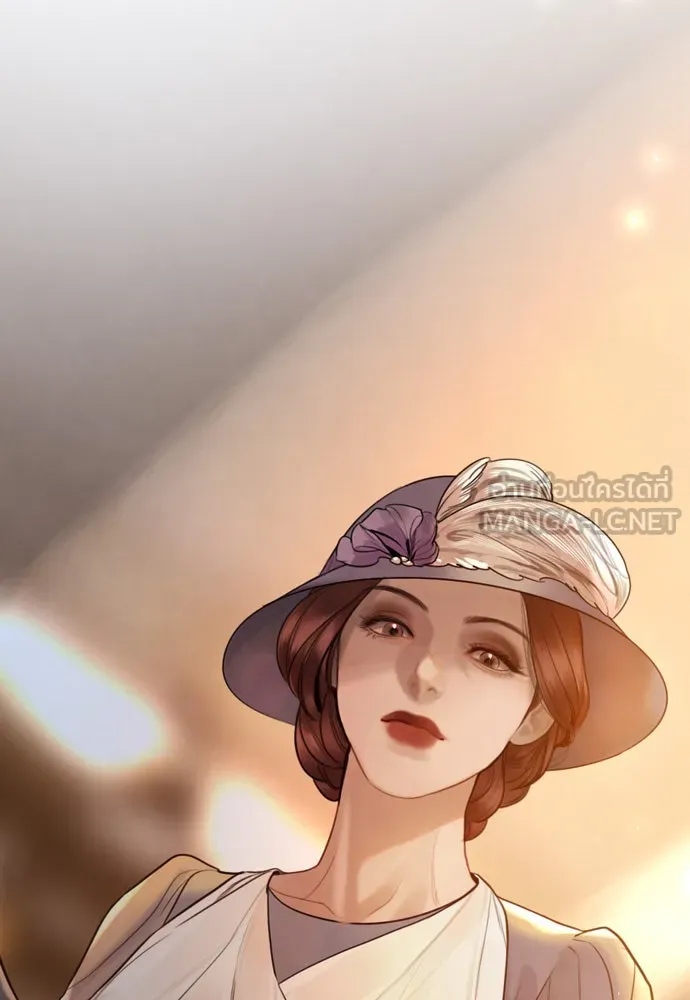 ถ้าไม่ร้อง ก็จงอ้อนวอนซะ ตอนที่ 50 รูปที่ 39