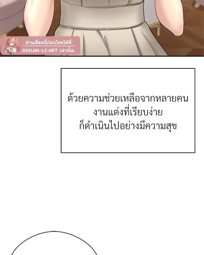 Doujin-Lc- อ่าน โดจิน มังฮวา เกาหลี ญี่ปุ่น จีน แปลไทย In Search of Love ตอนที่ 1 2 3 4 5 6 7 8 9 10 11 12 13 14 ฟรี ไม่มีโฆษณา อ่าน โดจิน Manhwa เกาหลี ญี่ปุ่น จีน เรามีครบ คัดมาให้เน้นๆ โดจิน 18+ รับประกันความฟินโดย  Doujin Lc