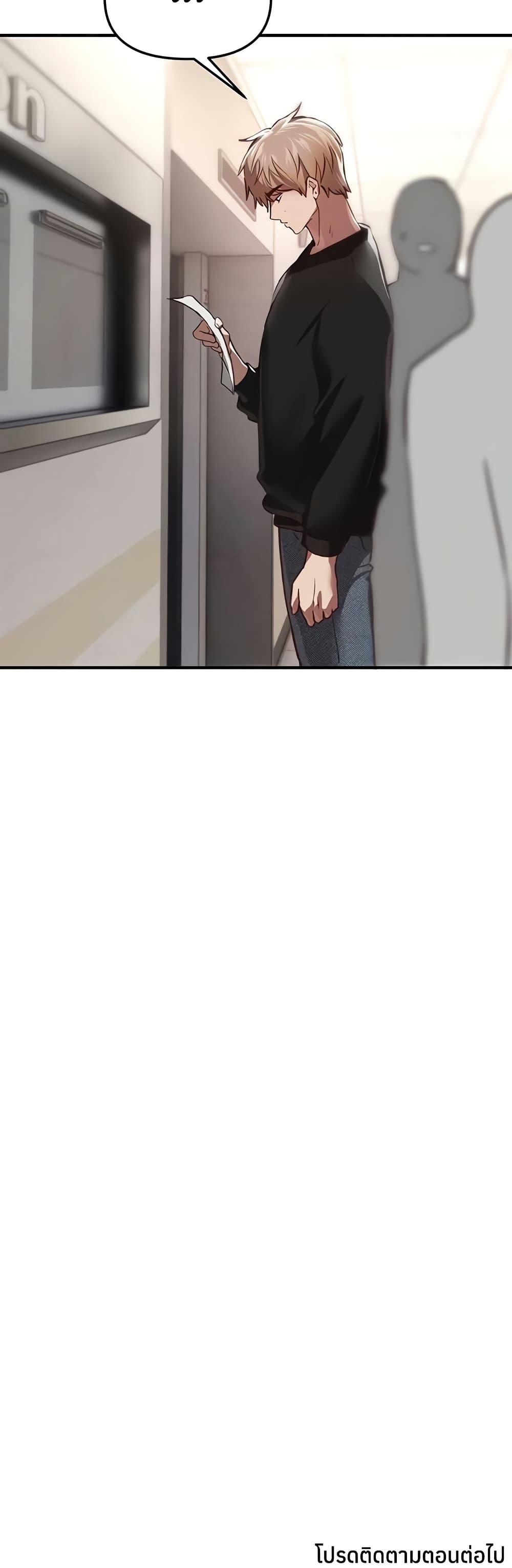 Doujin-Lc- อ่าน โดจิน มังฮวา เกาหลี ญี่ปุ่น จีน แปลไทย Beautiful Days ตอนที่ 1 2 3 4 5 6 7 8 9 10 11 12 13 14 ฟรี ไม่มีโฆษณา อ่าน โดจิน Manhwa เกาหลี ญี่ปุ่น จีน เรามีครบ คัดมาให้เน้นๆ โดจิน 18+ รับประกันความฟินโดย  Doujin Lc