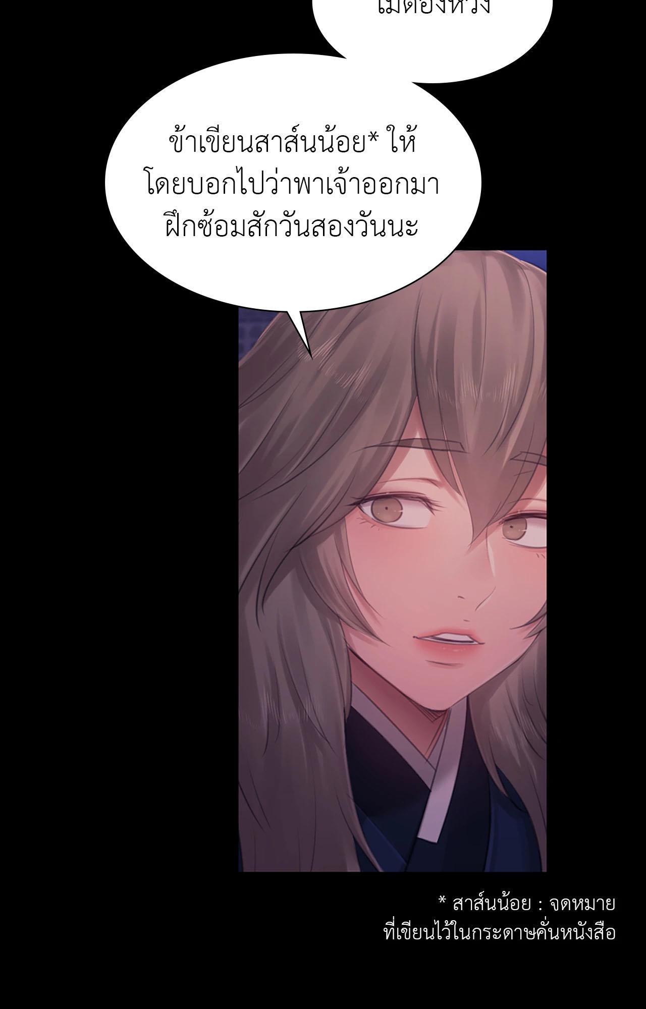 Doujin-Lc- อ่าน โดจิน มังฮวา เกาหลี ญี่ปุ่น จีน แปลไทย Madam ตอนที่ 1 2 3 4 5 6 7 8 9 10 11 12 13 14 ฟรี ไม่มีโฆษณา อ่าน โดจิน Manhwa เกาหลี ญี่ปุ่น จีน เรามีครบ คัดมาให้เน้นๆ โดจิน 18+ รับประกันความฟินโดย  Doujin Lc