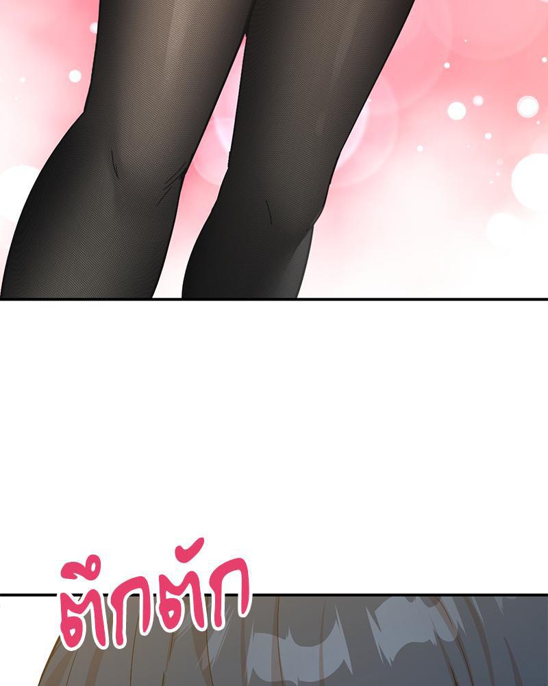Doujin-Lc- อ่าน โดจิน มังฮวา เกาหลี ญี่ปุ่น จีน แปลไทย แอปทะลวงรัก ตอนที่ 1 2 3 4 5 6 7 8 9 10 11 12 13 14 ฟรี ไม่มีโฆษณา อ่าน โดจิน Manhwa เกาหลี ญี่ปุ่น จีน เรามีครบ คัดมาให้เน้นๆ โดจิน 18+ รับประกันความฟินโดย  Doujin Lc