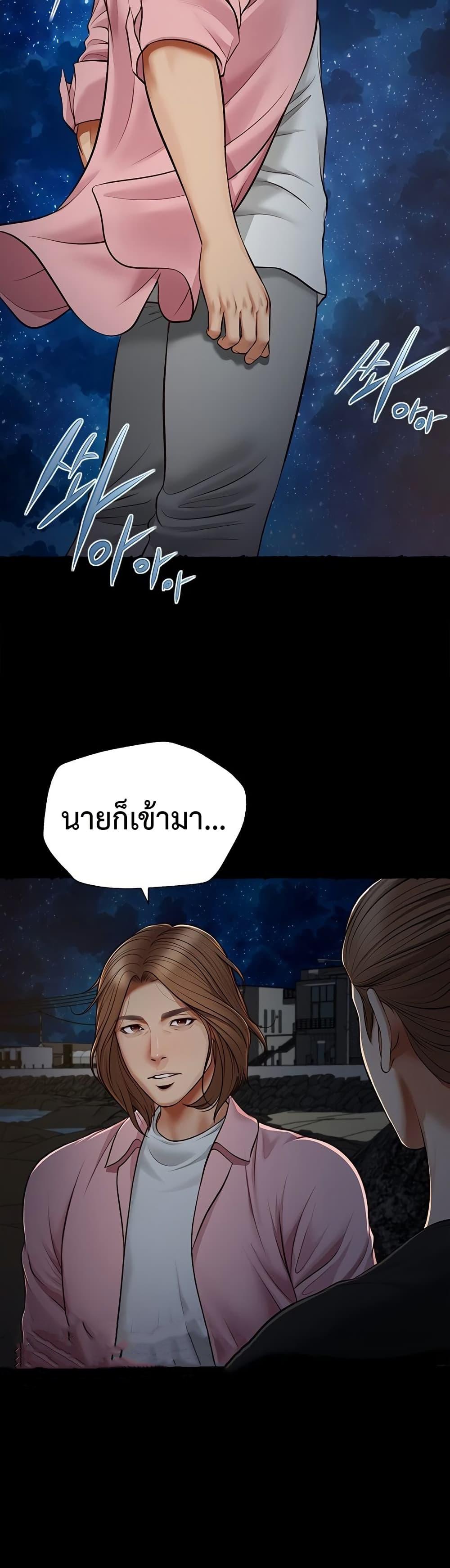 Doujin-Lc- อ่าน โดจิน มังฮวา เกาหลี ญี่ปุ่น จีน แปลไทย Yeoju and Haru ตอนที่ 1 2 3 4 5 6 7 8 9 10 11 12 13 14 ฟรี ไม่มีโฆษณา อ่าน โดจิน Manhwa เกาหลี ญี่ปุ่น จีน เรามีครบ คัดมาให้เน้นๆ โดจิน 18+ รับประกันความฟินโดย  Doujin Lc