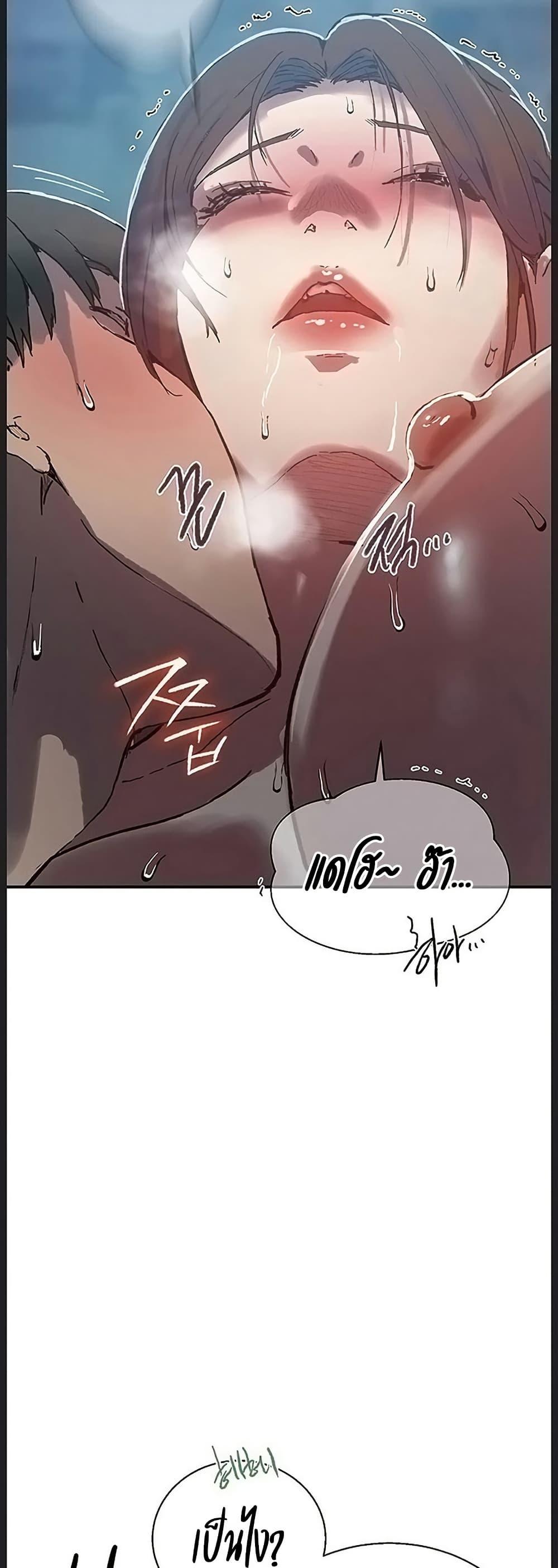 Doujin-Lc- อ่าน โดจิน มังฮวา เกาหลี ญี่ปุ่น จีน แปลไทย Secret Class ตอนที่ 1 2 3 4 5 6 7 8 9 10 11 12 13 14 ฟรี ไม่มีโฆษณา อ่าน โดจิน Manhwa เกาหลี ญี่ปุ่น จีน เรามีครบ คัดมาให้เน้นๆ โดจิน 18+ รับประกันความฟินโดย  Doujin Lc