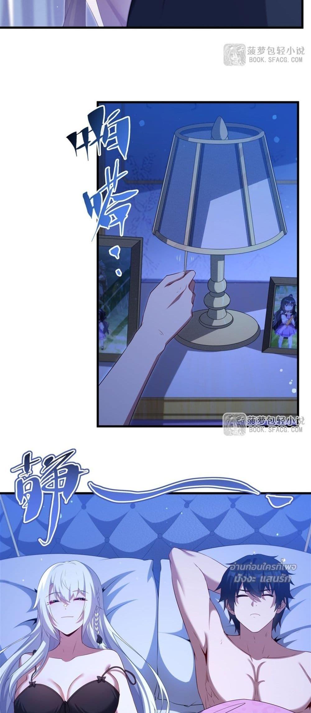 Manga-lc-com อ่านมังงะ อ่านการ์ตูน ออนไลน์ ฟรี MalevolentDrag ตอนที่ 1 2 3 4 5 6 7 8 9 10 11 12 13 14 ฟรี ไม่มีโฆษณา Manga-lc - อ่าน มังงะ อ่าน การ์ตูน ออนไลน์ อ่านมังงะ ฟรี