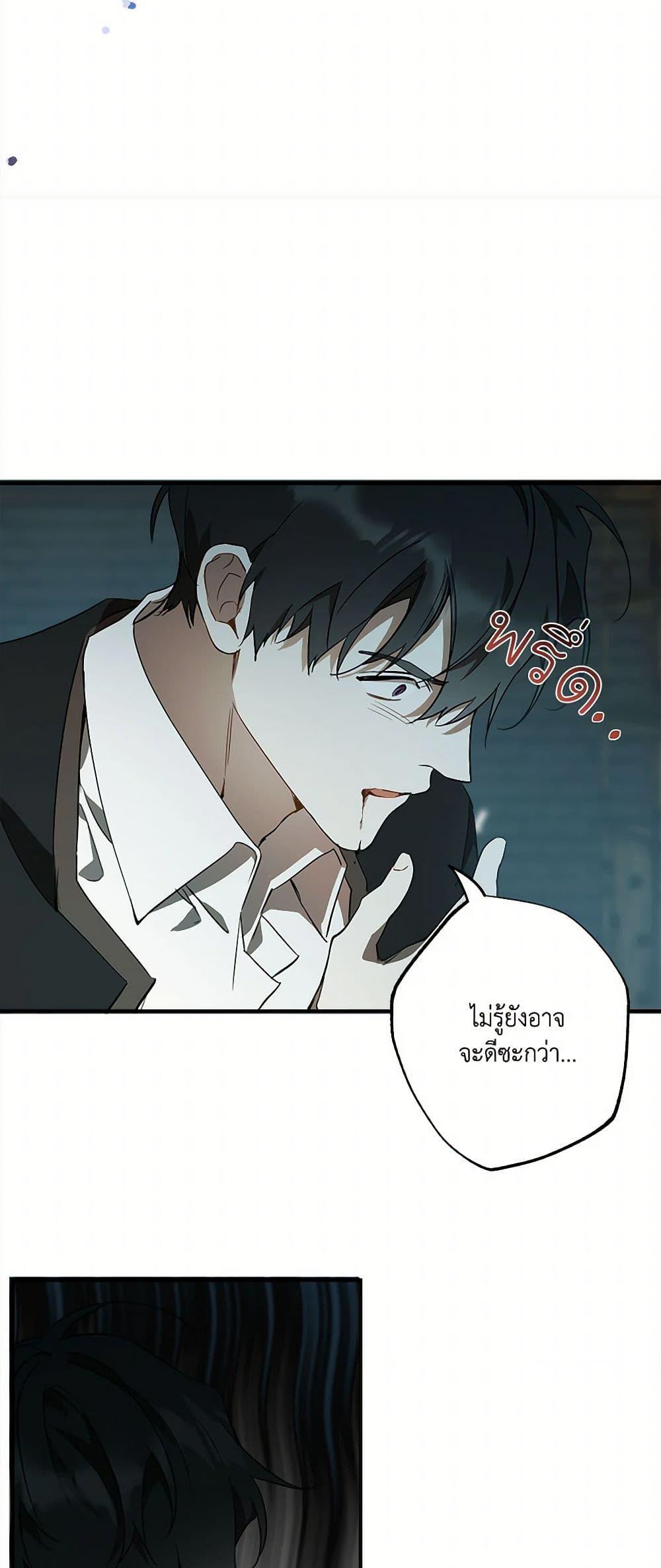 Manga-lc-com อ่านมังงะ อ่านการ์ตูน ออนไลน์ ฟรี It Was All a Mistake ตอนที่ 1 2 3 4 5 6 7 8 9 10 11 12 13 14 ฟรี ไม่มีโฆษณา Manga-lc - อ่าน มังงะ อ่าน การ์ตูน ออนไลน์ อ่านมังงะ ฟรี