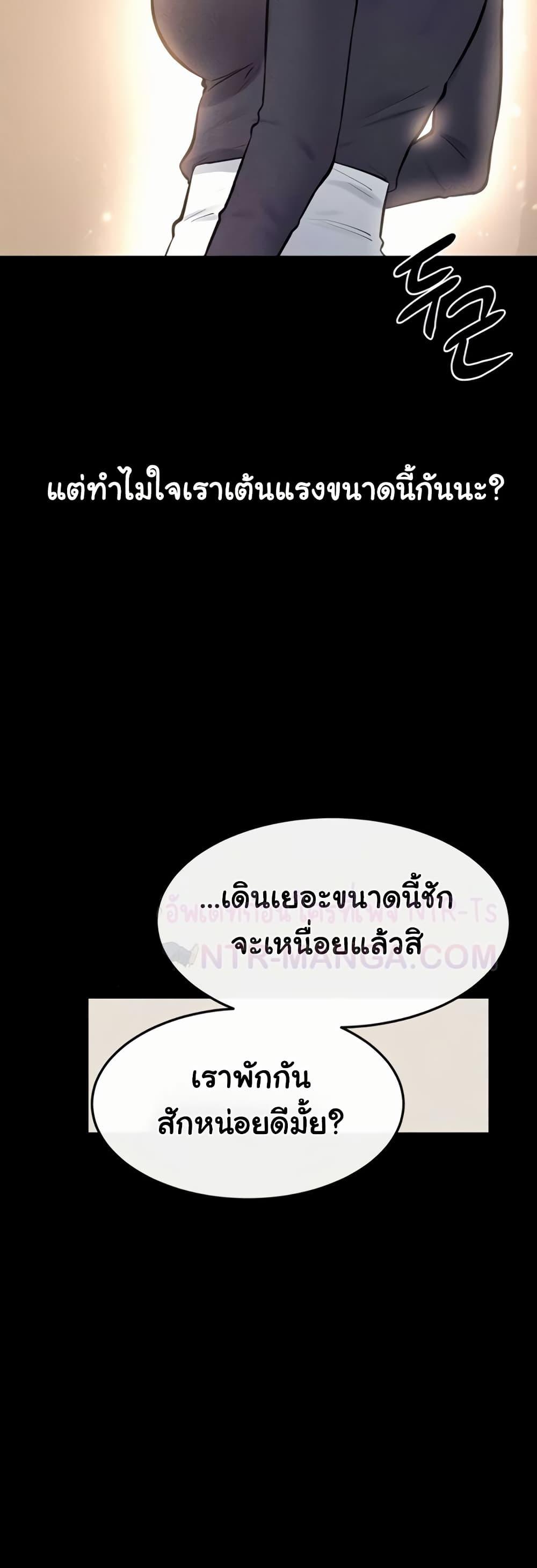 Doujin-Lc- อ่าน โดจิน มังฮวา เกาหลี ญี่ปุ่น จีน แปลไทย My New Family ตอนที่ 1 2 3 4 5 6 7 8 9 10 11 12 13 14 ฟรี ไม่มีโฆษณา อ่าน โดจิน Manhwa เกาหลี ญี่ปุ่น จีน เรามีครบ คัดมาให้เน้นๆ โดจิน 18+ รับประกันความฟินโดย  Doujin Lc
