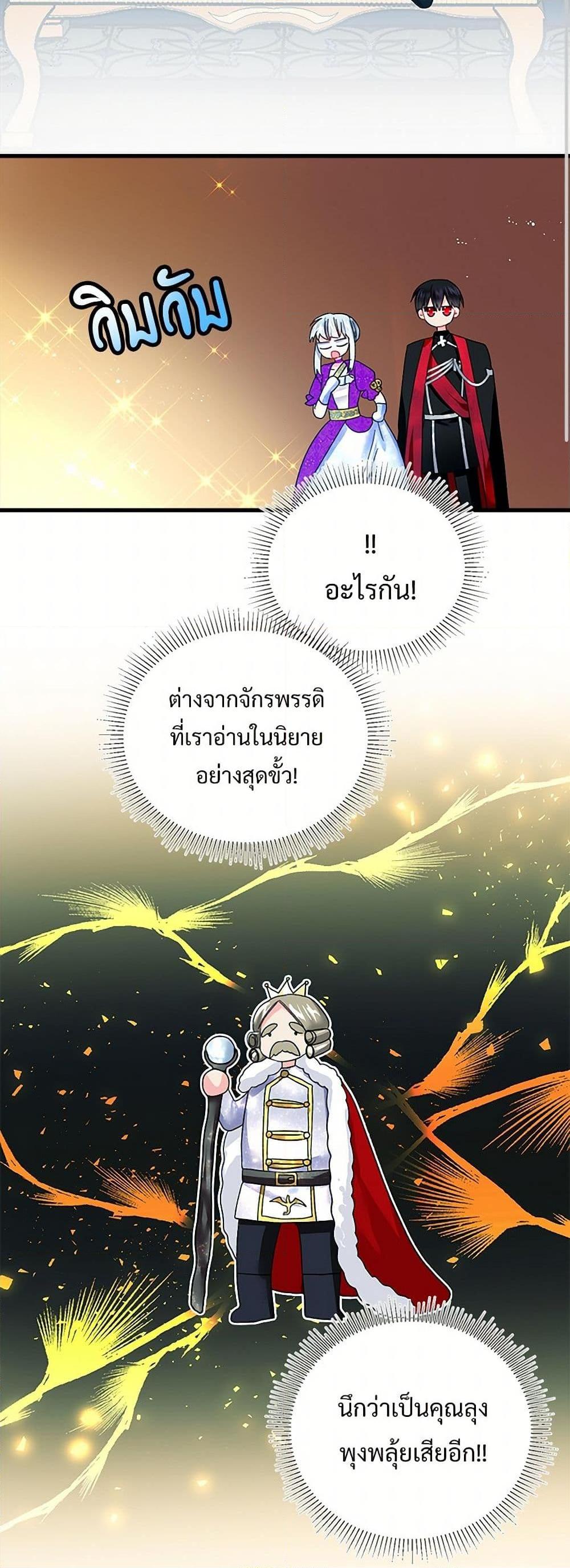 Manga-lc-com อ่านมังงะ อ่านการ์ตูน ออนไลน์ ฟรี The Lady’s Butler ตอนที่ 1 2 3 4 5 6 7 8 9 10 11 12 13 14 ฟรี ไม่มีโฆษณา Manga-lc - อ่าน มังงะ อ่าน การ์ตูน ออนไลน์ อ่านมังงะ ฟรี