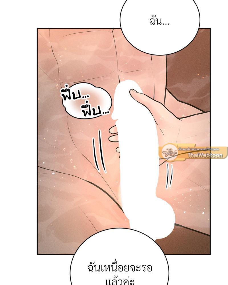 Doujin-Lc- อ่าน โดจิน มังฮวา เกาหลี ญี่ปุ่น จีน แปลไทย Payment for the Ride ตอนที่ 1 2 3 4 5 6 7 8 9 10 11 12 13 14 ฟรี ไม่มีโฆษณา อ่าน โดจิน Manhwa เกาหลี ญี่ปุ่น จีน เรามีครบ คัดมาให้เน้นๆ โดจิน 18+ รับประกันความฟินโดย  Doujin Lc