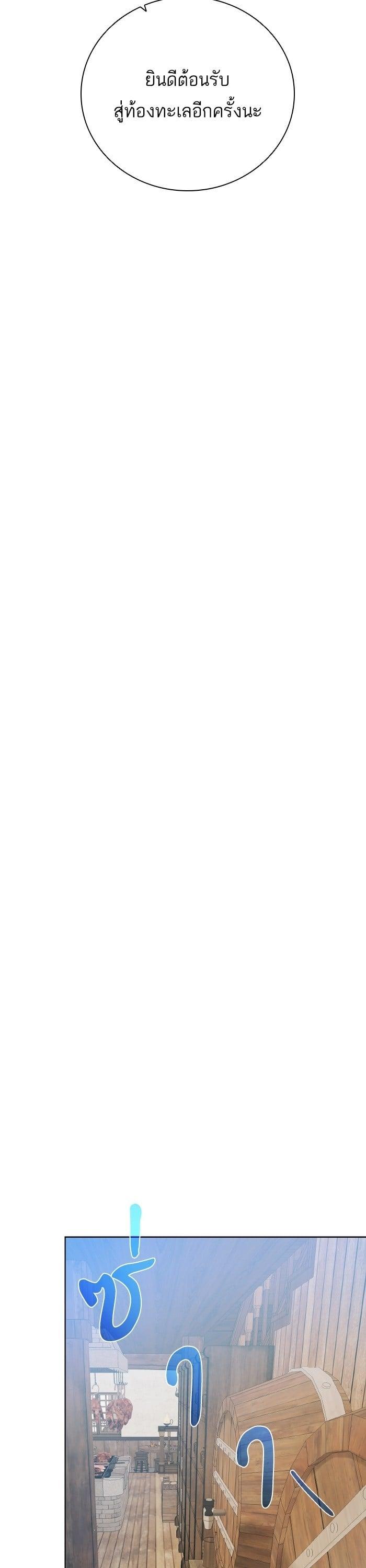 Manga-lc-com อ่านมังงะ อ่านการ์ตูน ออนไลน์ ฟรี Dungeons and Artifacts ตอนที่ 1 2 3 4 5 6 7 8 9 10 11 12 13 14 ฟรี ไม่มีโฆษณา Manga-lc - อ่าน มังงะ อ่าน การ์ตูน ออนไลน์ อ่านมังงะ ฟรี