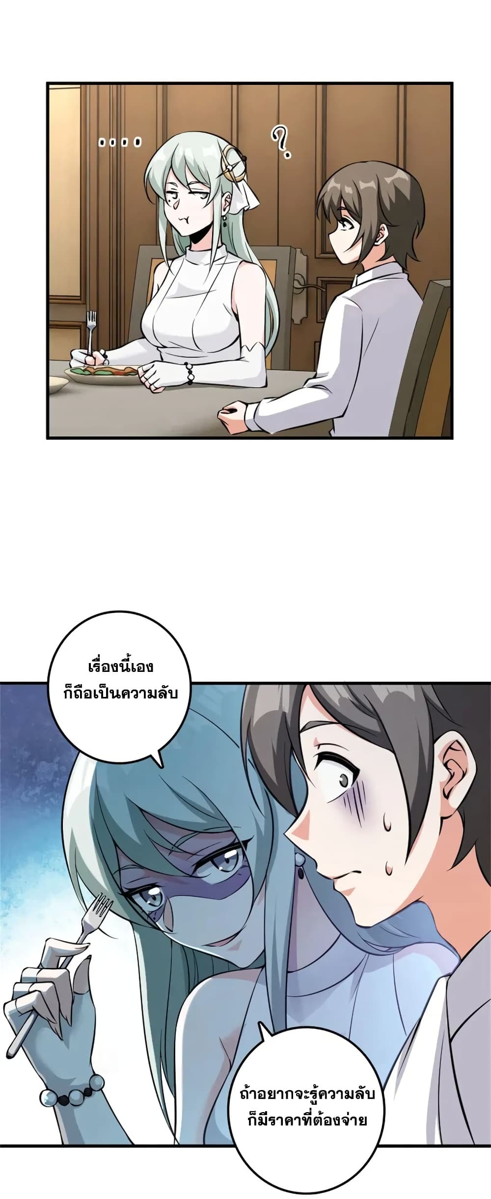 Manga-lc-com อ่านมังงะ อ่านการ์ตูน ออนไลน์ ฟรี Release That Witch ตอนที่ 1 2 3 4 5 6 7 8 9 10 11 12 13 14 ฟรี ไม่มีโฆษณา Manga-lc - อ่าน มังงะ อ่าน การ์ตูน ออนไลน์ อ่านมังงะ ฟรี