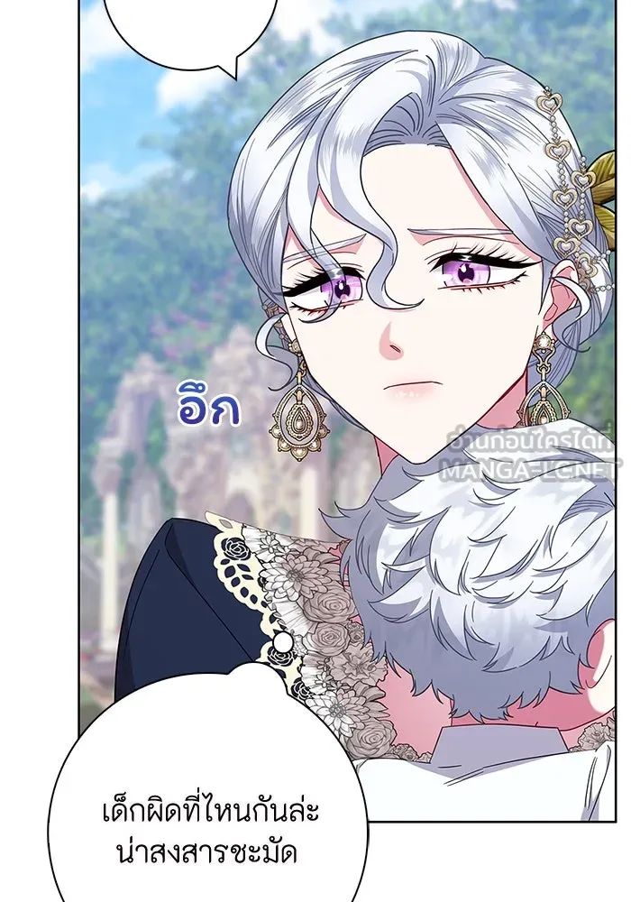 ฉันกลายเป็นแม่พระเอกนิยายจอมเสเพล ตอนที่ 15 รูปที่ 21