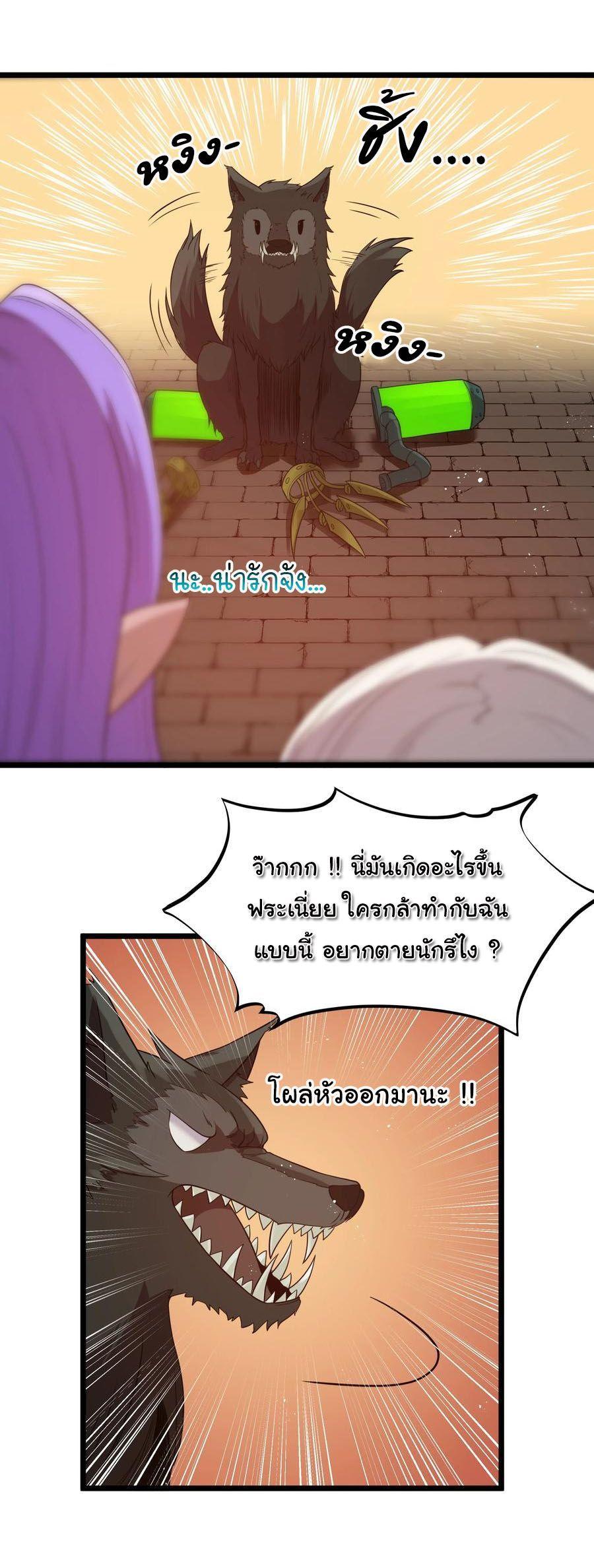 Manga-lc-com อ่านมังงะ อ่านการ์ตูน ออนไลน์ ฟรี This Hero is a Money Supremacist ตอนที่ 1 2 3 4 5 6 7 8 9 10 11 12 13 14 ฟรี ไม่มีโฆษณา Manga-lc - อ่าน มังงะ อ่าน การ์ตูน ออนไลน์ อ่านมังงะ ฟรี