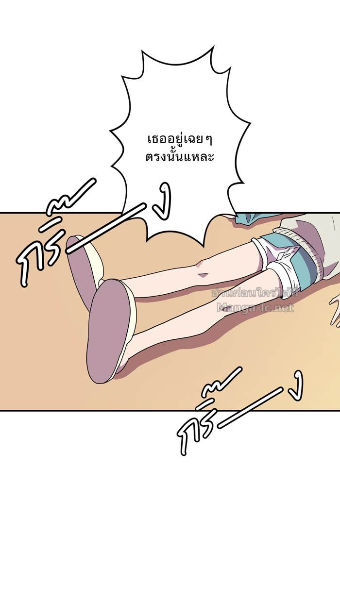 Doujin-Lc- อ่าน โดจิน มังฮวา เกาหลี ญี่ปุ่น จีน แปลไทย Take My Money รักนี้...มีเปย์ ตอนที่ 1 2 3 4 5 6 7 8 9 10 11 12 13 14 ฟรี ไม่มีโฆษณา อ่าน โดจิน Manhwa เกาหลี ญี่ปุ่น จีน เรามีครบ คัดมาให้เน้นๆ โดจิน 18+ รับประกันความฟินโดย Doujin Lc