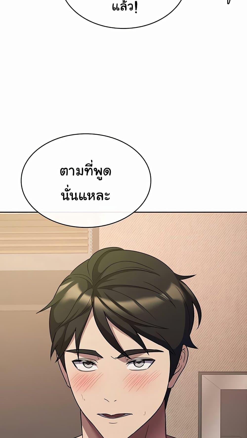 Doujin-Lc- อ่าน โดจิน มังฮวา เกาหลี ญี่ปุ่น จีน แปลไทย Tax Girlfriend ตอนที่ 1 2 3 4 5 6 7 8 9 10 11 12 13 14 ฟรี ไม่มีโฆษณา อ่าน โดจิน Manhwa เกาหลี ญี่ปุ่น จีน เรามีครบ คัดมาให้เน้นๆ โดจิน 18+ รับประกันความฟินโดย  Doujin Lc