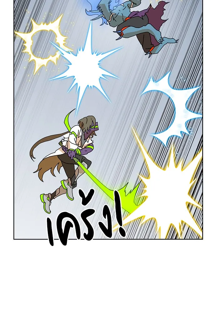 Double Click ตอนที่ 7 รูปที่ 17