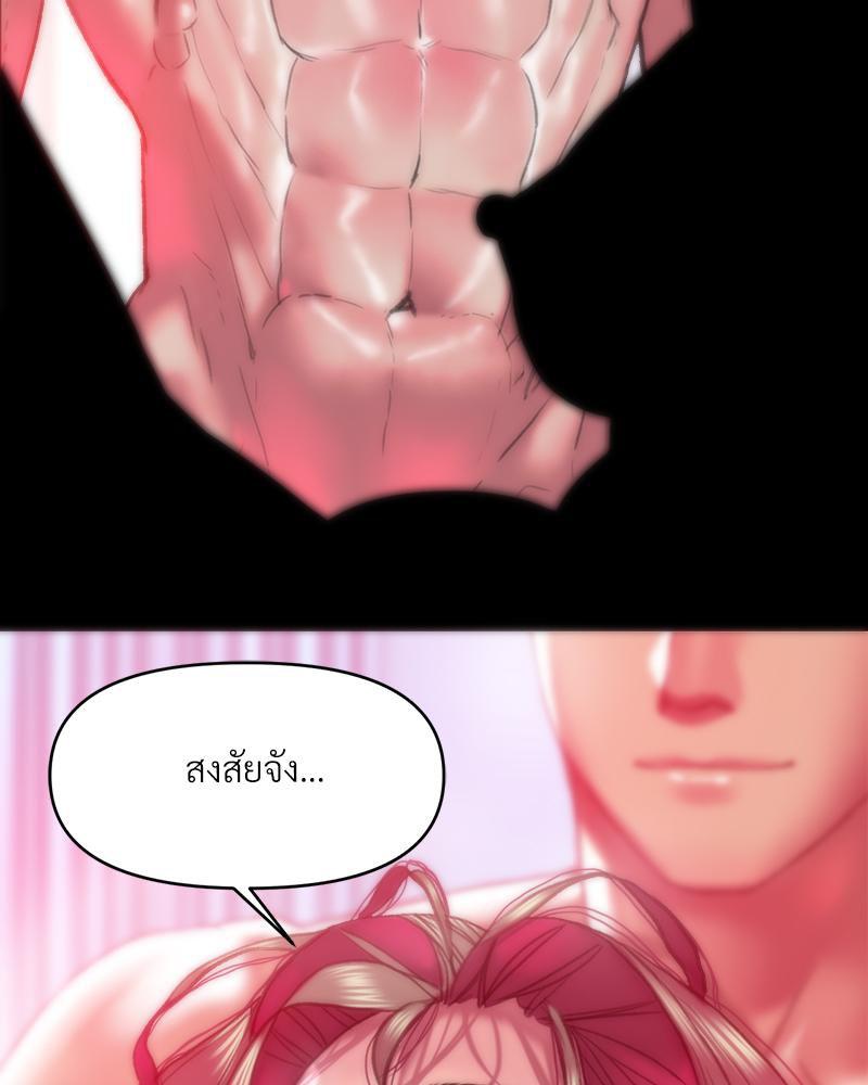 Doujin-Lc- อ่าน โดจิน มังฮวา เกาหลี ญี่ปุ่น จีน แปลไทย เมืองกระหายรัก ตอนที่ 1 2 3 4 5 6 7 8 9 10 11 12 13 14 ฟรี ไม่มีโฆษณา อ่าน โดจิน Manhwa เกาหลี ญี่ปุ่น จีน เรามีครบ คัดมาให้เน้นๆ โดจิน 18+ รับประกันความฟินโดย  Doujin Lc