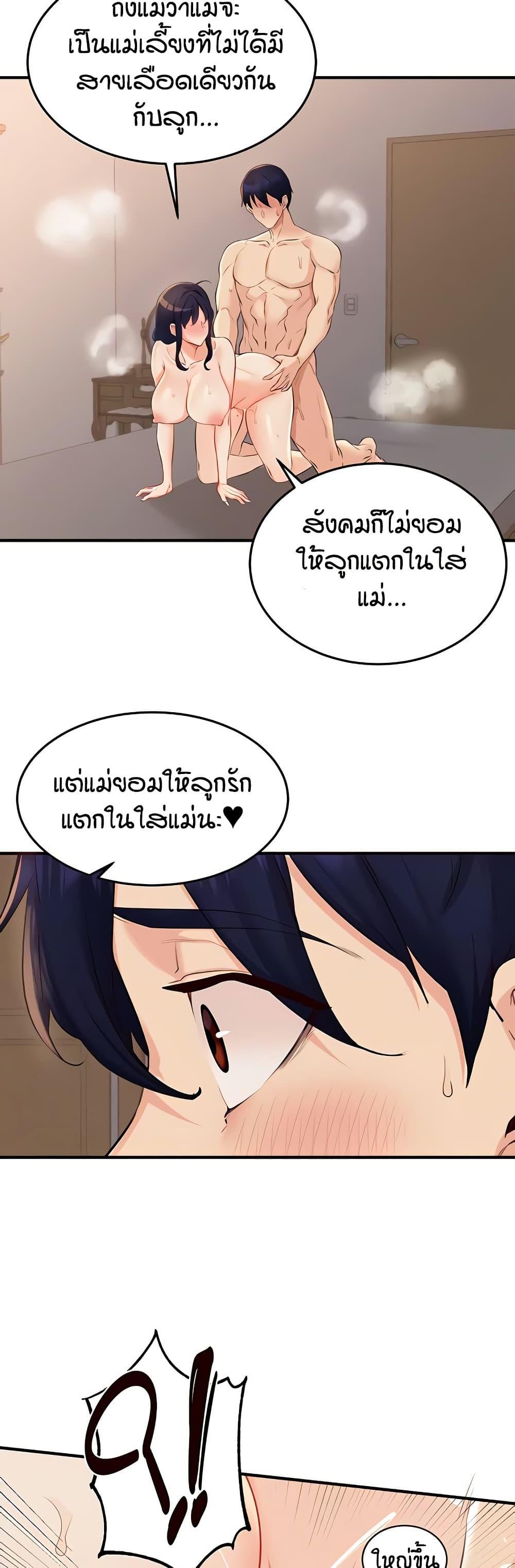 Doujin-Lc- อ่าน โดจิน มังฮวา เกาหลี ญี่ปุ่น จีน แปลไทย An Introduction ตอนที่ 1 2 3 4 5 6 7 8 9 10 11 12 13 14 ฟรี ไม่มีโฆษณา อ่าน โดจิน Manhwa เกาหลี ญี่ปุ่น จีน เรามีครบ คัดมาให้เน้นๆ โดจิน 18+ รับประกันความฟินโดย  Doujin Lc