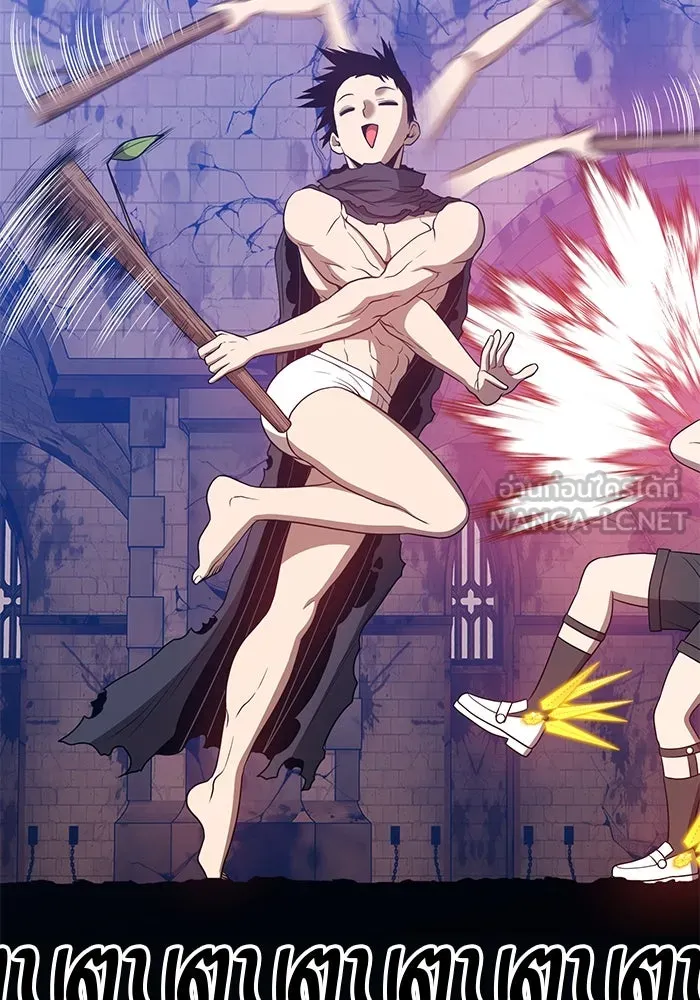 +99 ท่อนไม้พร้อมบวก ตอนที่ 53 รูปที่ 354