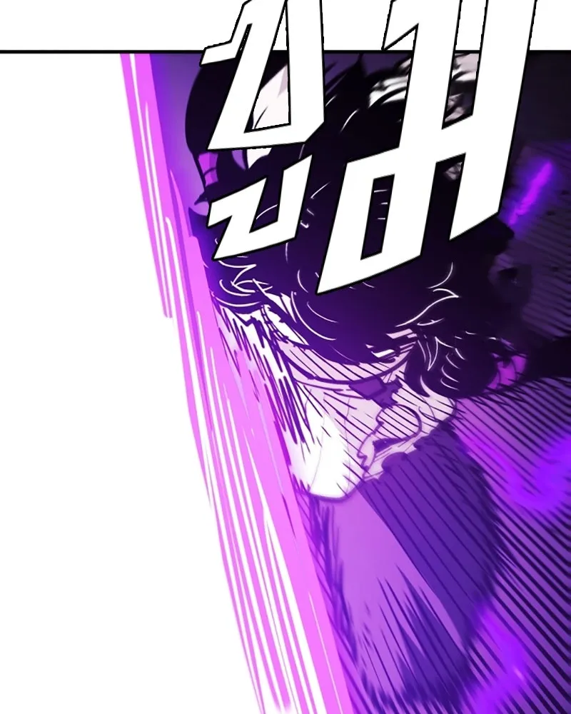 Player ตอนที่ 139 รูปที่ 121