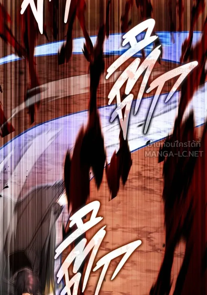 Regressor’s Life Aft ตอนที่ 57 รูปที่ 76