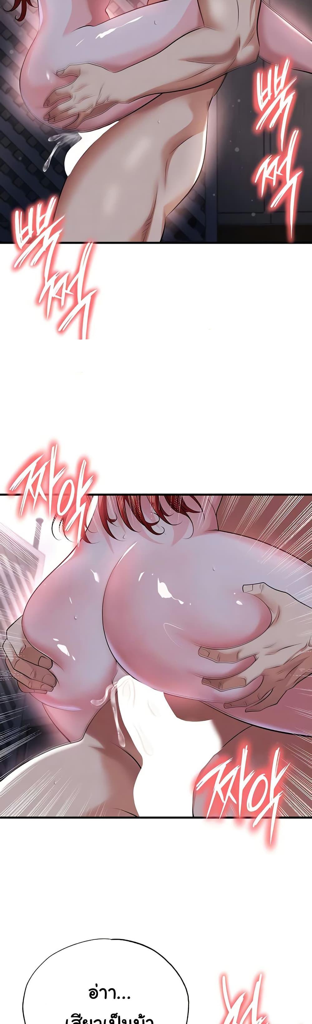 Doujin-Lc- อ่าน โดจิน มังฮวา เกาหลี ญี่ปุ่น จีน แปลไทย The Hottie’s Good ตอนที่ 1 2 3 4 5 6 7 8 9 10 11 12 13 14 ฟรี ไม่มีโฆษณา อ่าน โดจิน Manhwa เกาหลี ญี่ปุ่น จีน เรามีครบ คัดมาให้เน้นๆ โดจิน 18+ รับประกันความฟินโดย  Doujin Lc