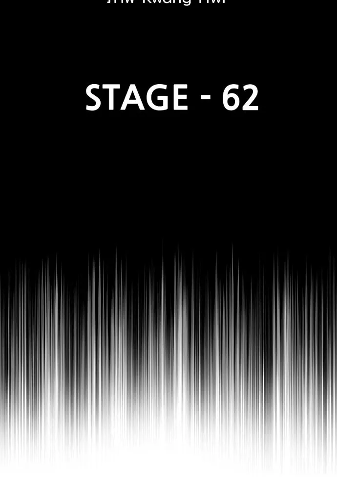 เส้นทางสู่เทพมาร ตอนที่ 62 รูปที่ 4