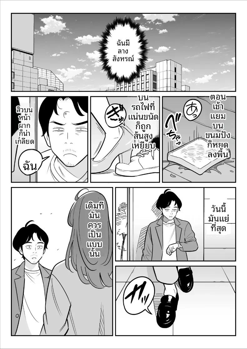Doujin-Lc- อ่าน โดจิน มังฮวา เกาหลี ญี่ปุ่น จีน แปลไทย ดูเพื่อศึกษา [Alps1mando] Zokuzokuzoku Rouhou Gekiyasu Fuuzoku de Ooatari Hiita www ตอนที่ 1 2 3 4 5 6 7 8 9 10 11 12 13 14 ฟรี ไม่มีโฆษณา อ่าน โดจิน Manhwa เกาหลี ญี่ปุ่น จีน เรามีครบ คัดมาให้เน้นๆ โดจิน 18+ รับประกันความฟินโดย  Doujin Lc