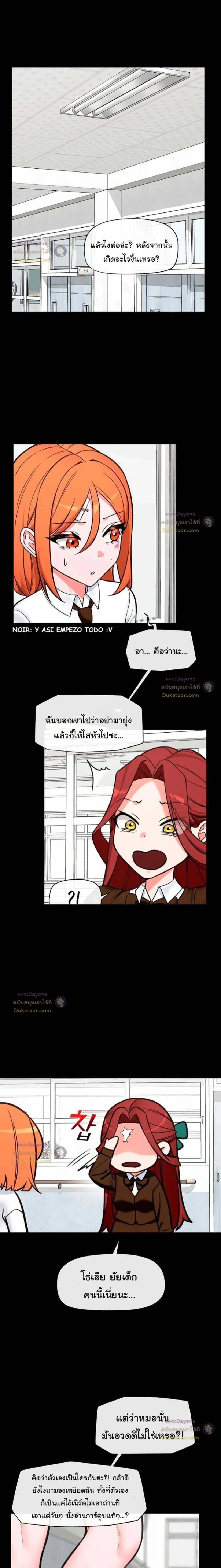 Doujin-Lc- อ่าน โดจิน มังฮวา เกาหลี ญี่ปุ่น จีน แปลไทย Hypnotist Security Guard พลิกชีวิตยามด้วยแอปสะกดเสียว ตอนที่ 1 2 3 4 5 6 7 8 9 10 11 12 13 14 ฟรี ไม่มีโฆษณา อ่าน โดจิน Manhwa เกาหลี ญี่ปุ่น จีน เรามีครบ คัดมาให้เน้นๆ โดจิน 18+ รับประกันความฟินโดย  Doujin Lc