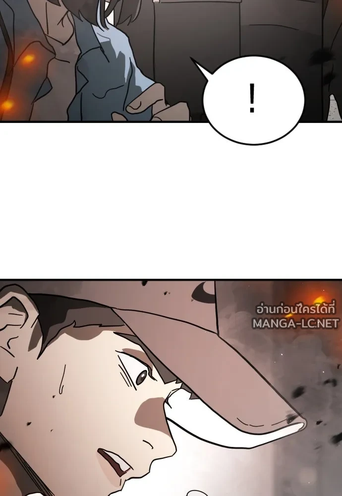Manga-lc-com อ่านมังงะ อ่านการ์ตูน ออนไลน์ ฟรี วันดีคืนดี โซลก็ ตอนที่ 1 2 3 4 5 6 7 8 9 10 11 12 13 14 ฟรี ไม่มีโฆษณา Manga-lc - อ่าน มังงะ อ่าน การ์ตูน ออนไลน์ อ่านมังงะ ฟรี