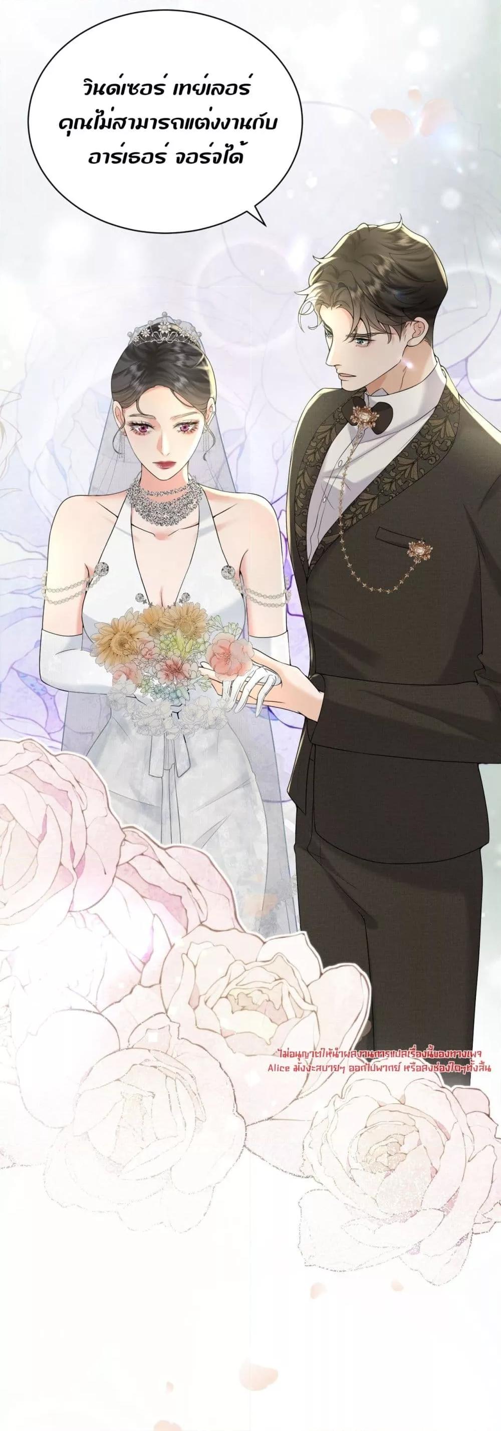 Manga-lc-com อ่านมังงะ อ่านการ์ตูน ออนไลน์ ฟรี TheDuke’sdaug ตอนที่ 1 2 3 4 5 6 7 8 9 10 11 12 13 14 ฟรี ไม่มีโฆษณา Manga-lc - อ่าน มังงะ อ่าน การ์ตูน ออนไลน์ อ่านมังงะ ฟรี