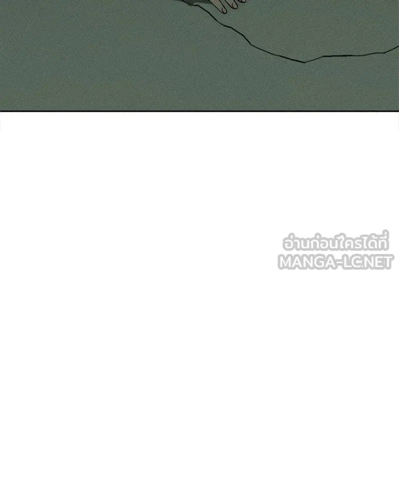 บุปผารุ่มราคะ ตอนที่ 2 รูปที่ 84