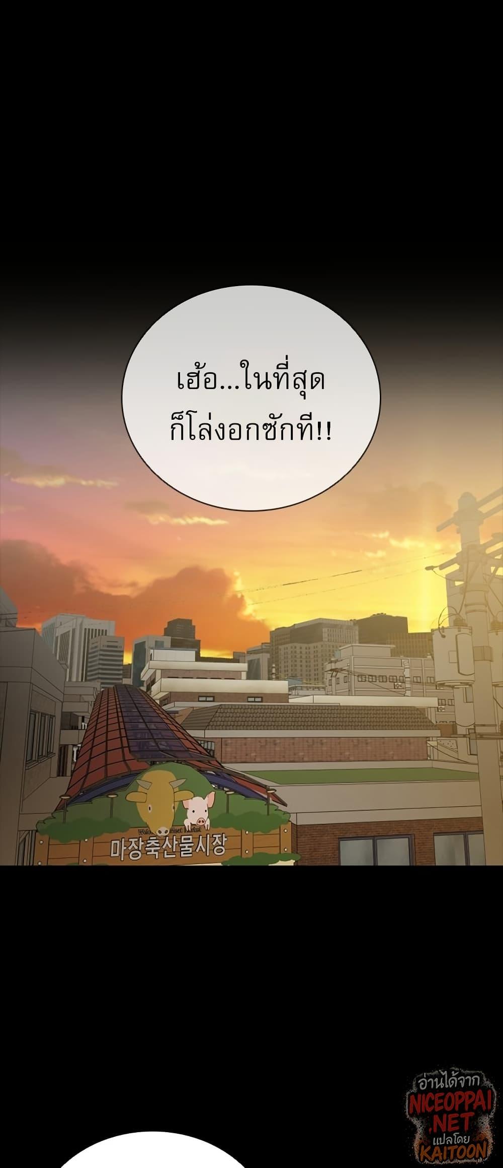 Manga-lc-com อ่านมังงะ อ่านการ์ตูน ออนไลน์ ฟรี VS ตอนที่ 1 2 3 4 5 6 7 8 9 10 11 12 13 14 ฟรี ไม่มีโฆษณา Manga-lc - อ่าน มังงะ อ่าน การ์ตูน ออนไลน์ อ่านมังงะ ฟรี