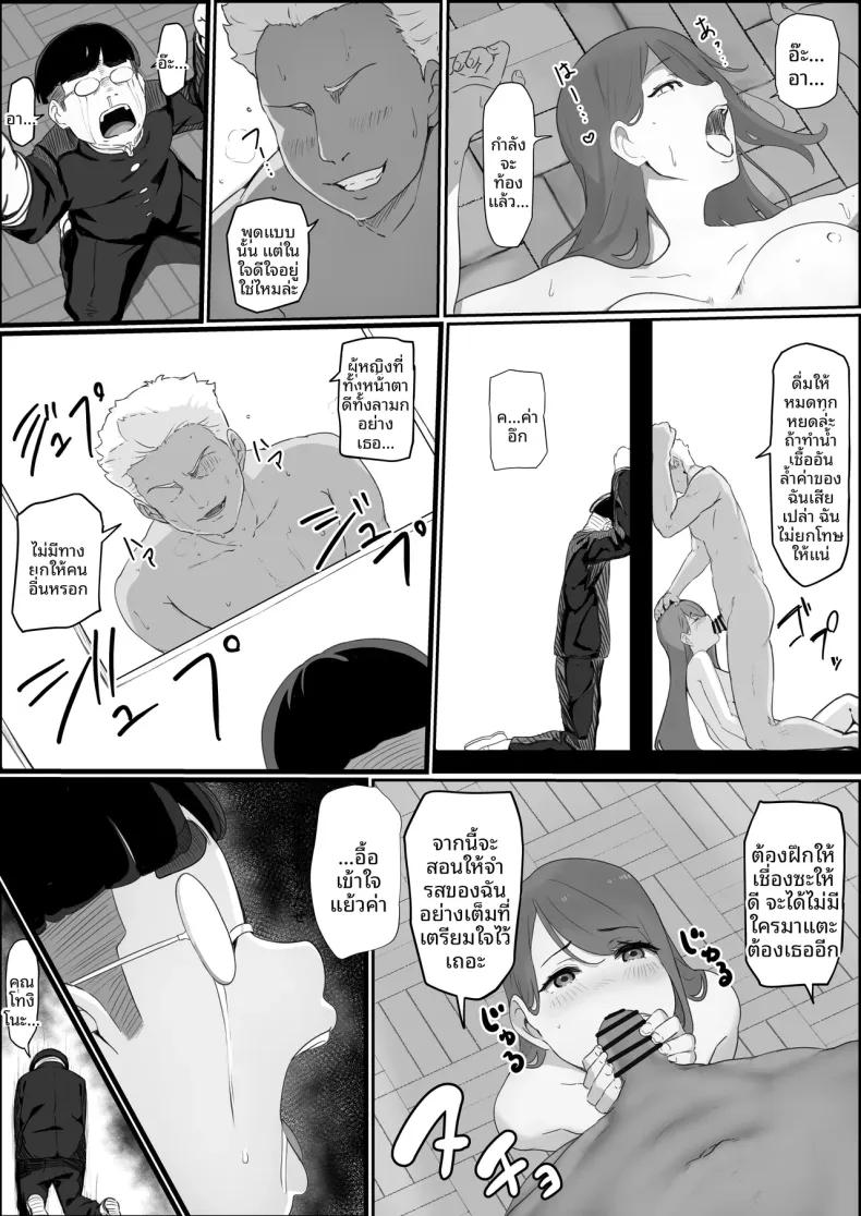 Doujin-Lc- อ่าน โดจิน มังฮวา เกาหลี ญี่ปุ่น จีน แปลไทย ได้เป็นเพื่อนกับสาวสวยอันดับ 1 ในโรงเรียน (pasta) ตอนที่ 1 2 3 4 5 6 7 8 9 10 11 12 13 14 ฟรี ไม่มีโฆษณา อ่าน โดจิน Manhwa เกาหลี ญี่ปุ่น จีน เรามีครบ คัดมาให้เน้นๆ โดจิน 18+ รับประกันความฟินโดย  Doujin Lc