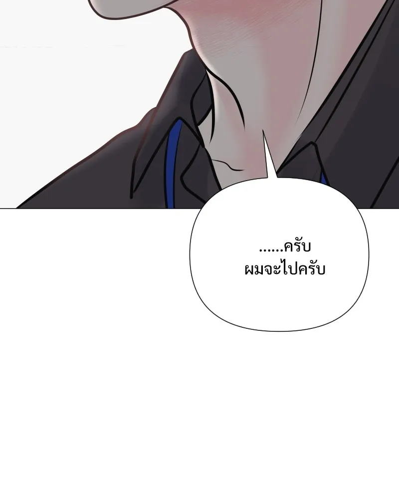 รักนี้ไม่ต้องมีเซนส์ ตอนที่ 35 รูปที่ 28