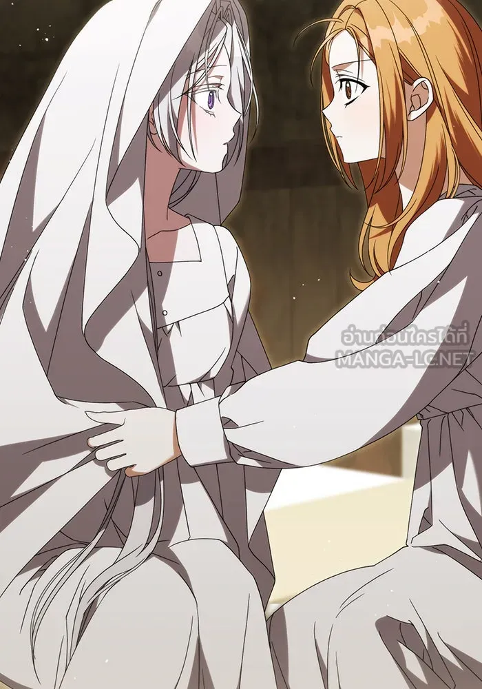 แกล้งตายให้หายแค้น ตอนที่ 22 รูปที่ 12