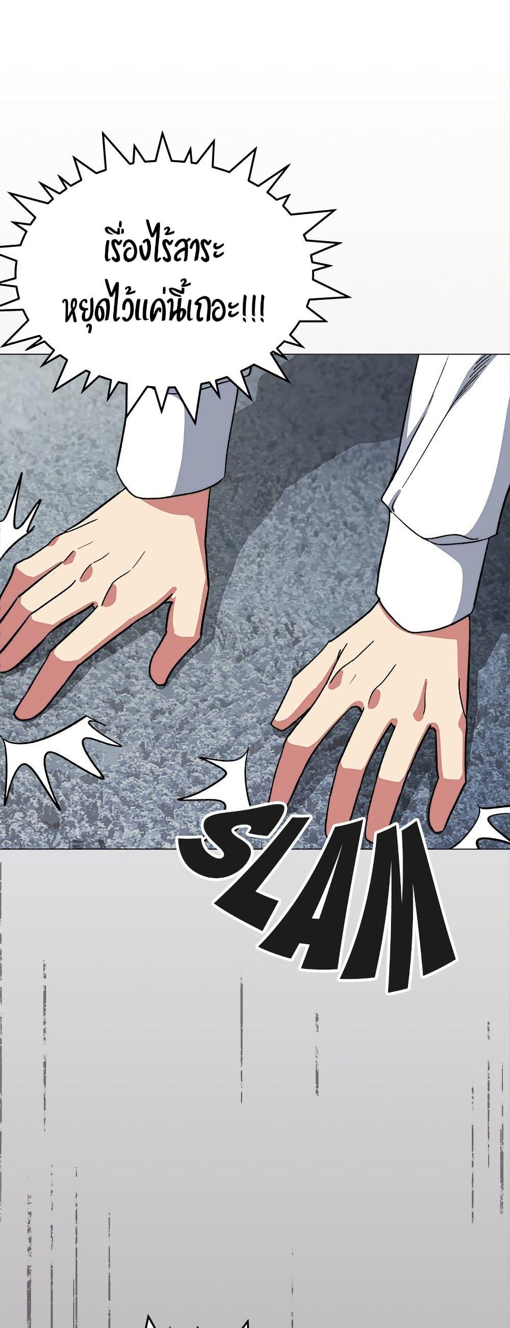 Doujin-Lc- อ่าน โดจิน มังฮวา เกาหลี ญี่ปุ่น จีน แปลไทย Stop Smoking ตอนที่ 1 2 3 4 5 6 7 8 9 10 11 12 13 14 ฟรี ไม่มีโฆษณา อ่าน โดจิน Manhwa เกาหลี ญี่ปุ่น จีน เรามีครบ คัดมาให้เน้นๆ โดจิน 18+ รับประกันความฟินโดย  Doujin Lc